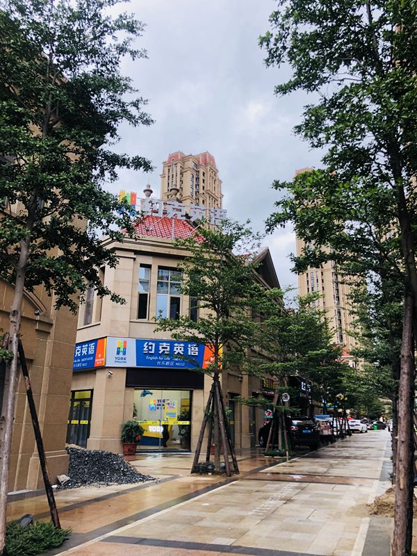 如何做个能说一口纯正英语的长乐人