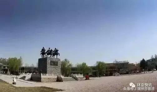 涿州燕郊哪个好,环京燕郊大厂香河楼盘排行