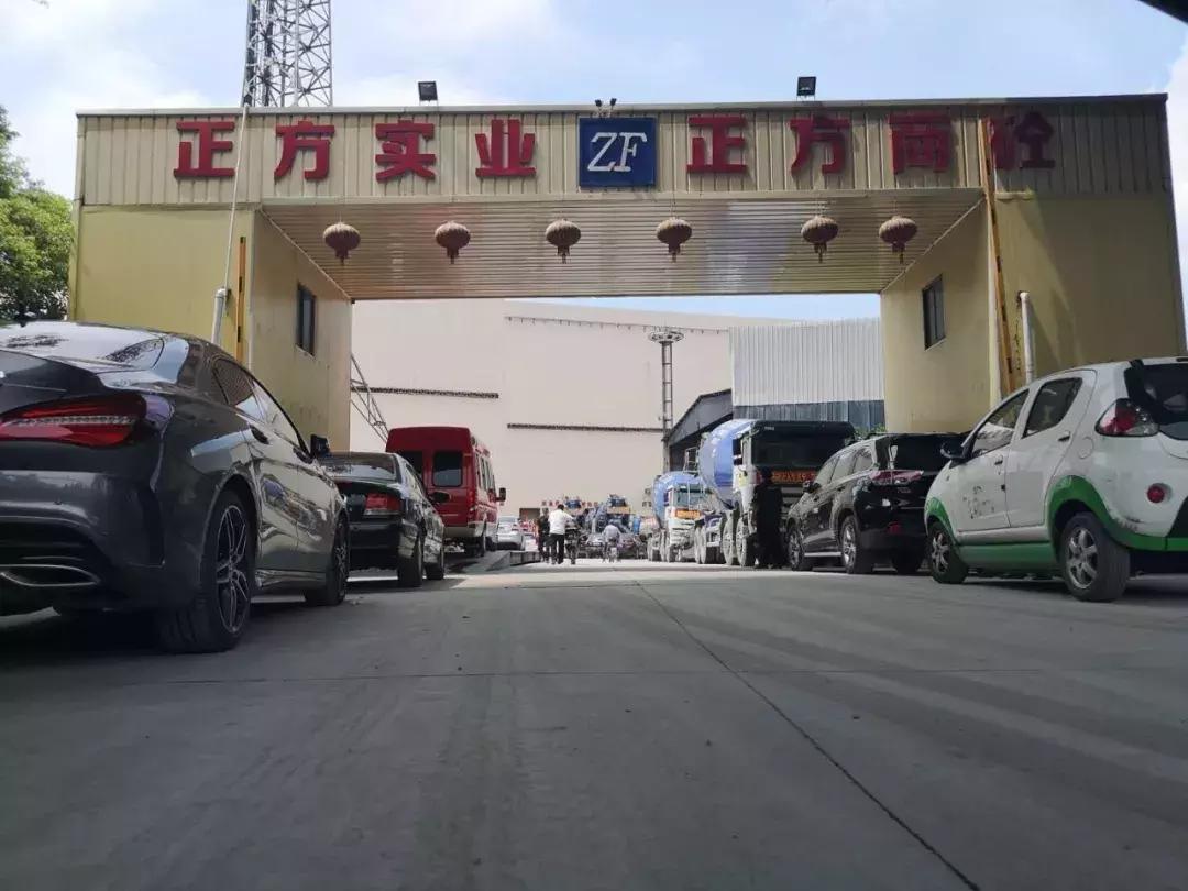 早啊新闻来了完整版视频,早啊新闻来了在哪听