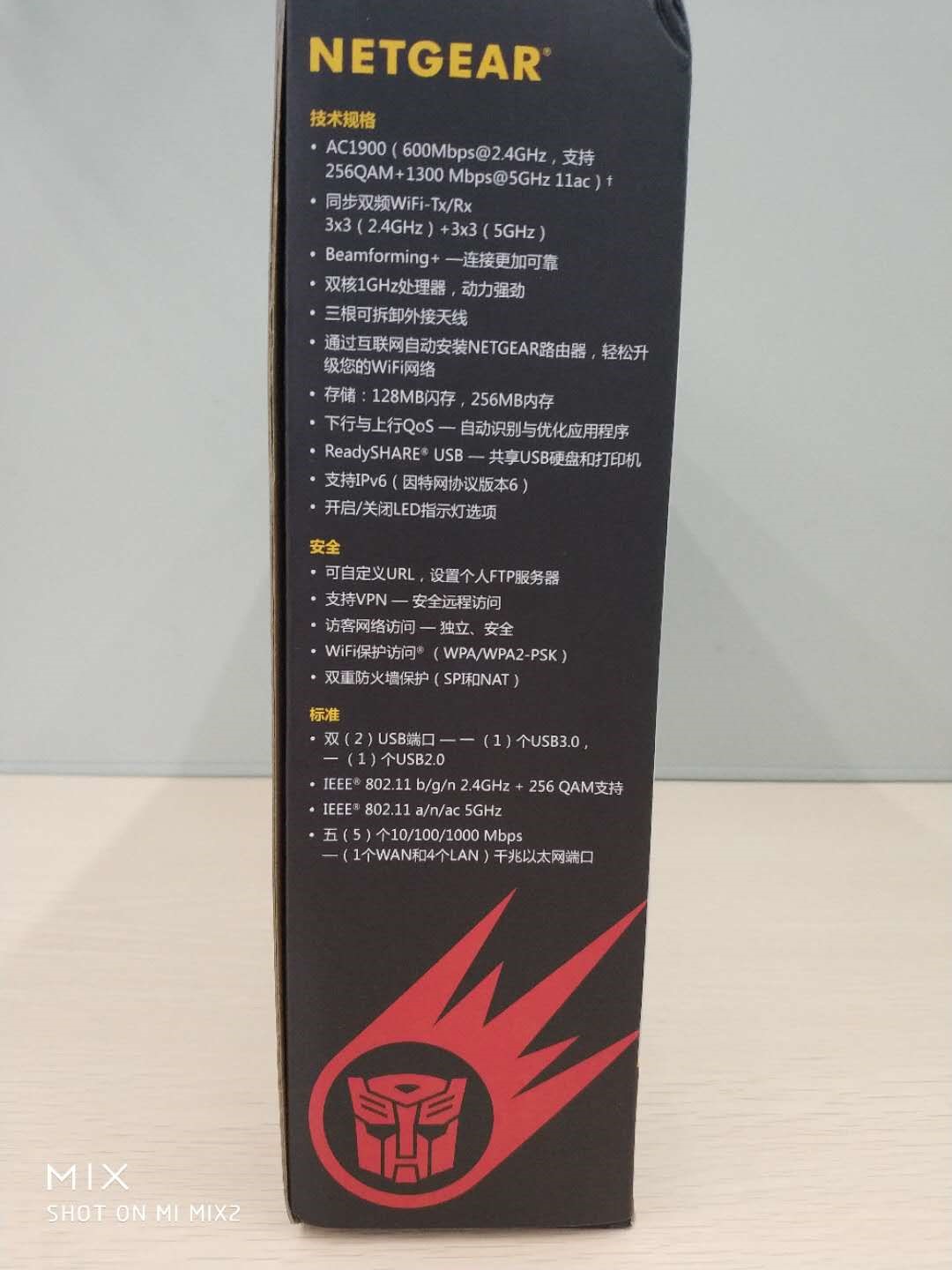 网件r7000后续,网件r7000路由器