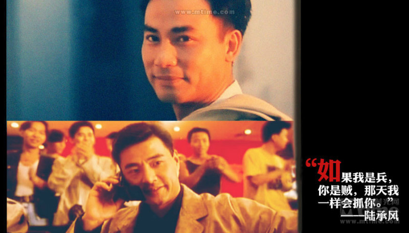 香港警匪片经典台词30句,香港警匪片经典台词赏析