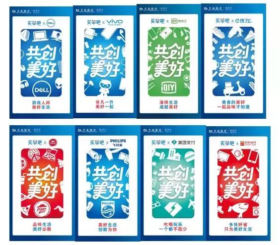 增速第一逆势生长，“买单吧”APP做对了什么？