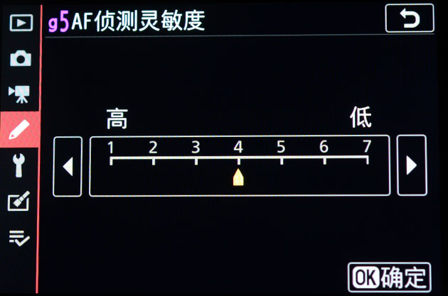 尼康z7拍视频评测,尼康z7ll真实评测