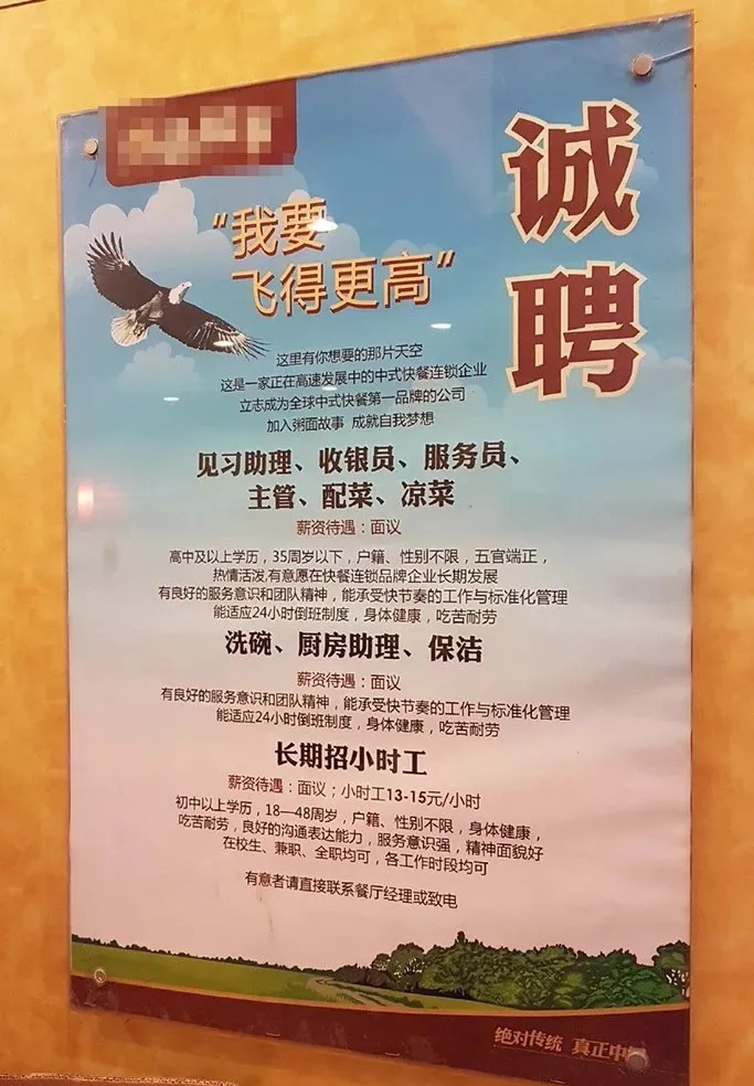 50岁程序员找工作,50岁程序员适合干什么