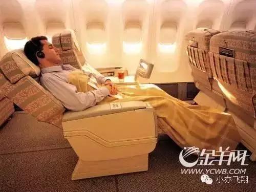 美联航头等舱和商务舱的区别,商务舱和头等舱哪个更贵
