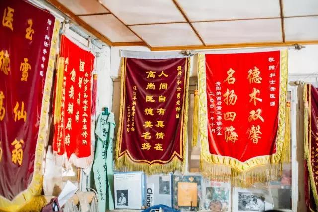 一代神医合集,一代神医完整版视频