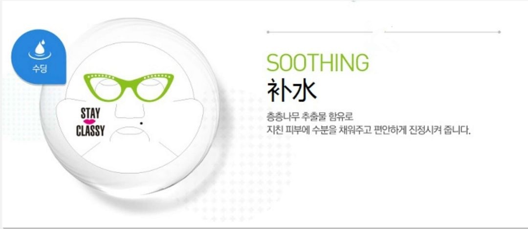 雅姿深层保湿面膜多少钱一瓶,雅姿七分钟面膜