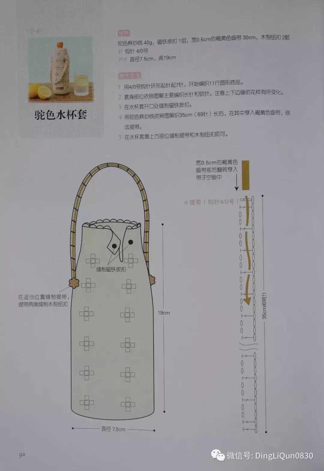 实用家居用品30元,各类家居用品