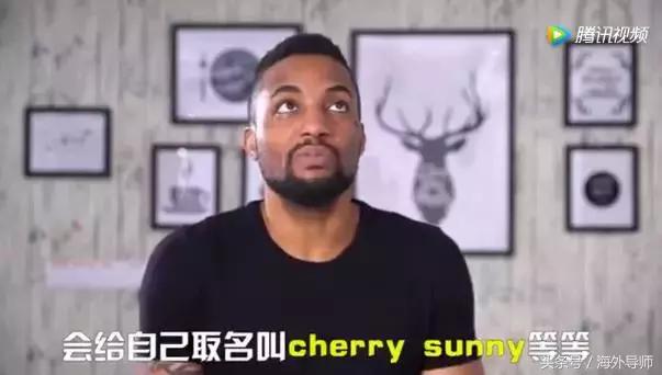 外国人吐槽中国起英文名,老外吐槽最奇怪的英文名