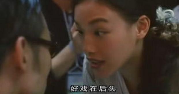 “江苏第二家上市公司”四环生物：上市25年，沦落为第一僵尸股