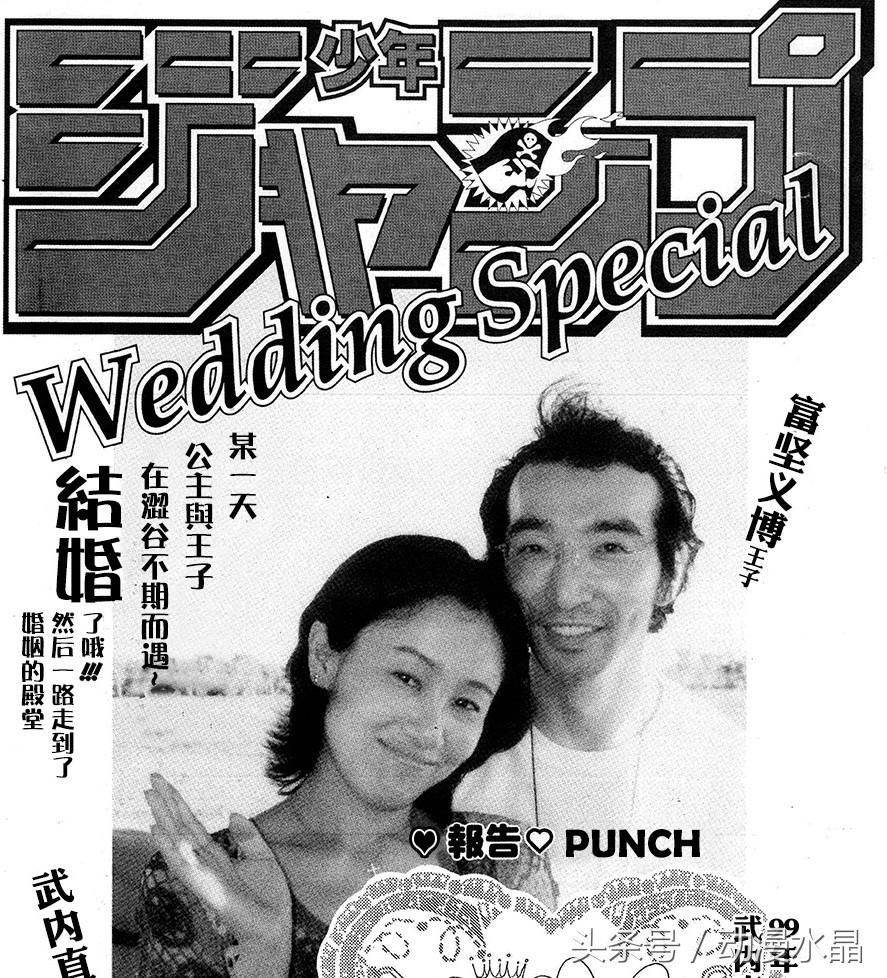 她是开保时捷交稿的漫画家！老公却不务正业，常年被骂为“老贼”