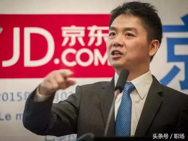 刘强东事件简介,刘强东事件有哪些