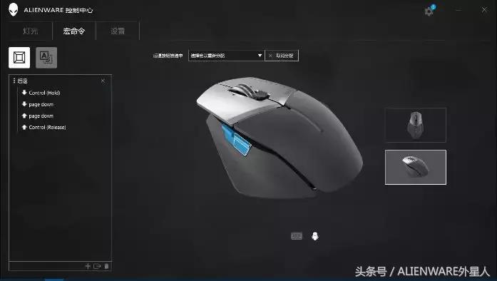 alienware笔记本使用技巧,alienware电竞显示器及外设