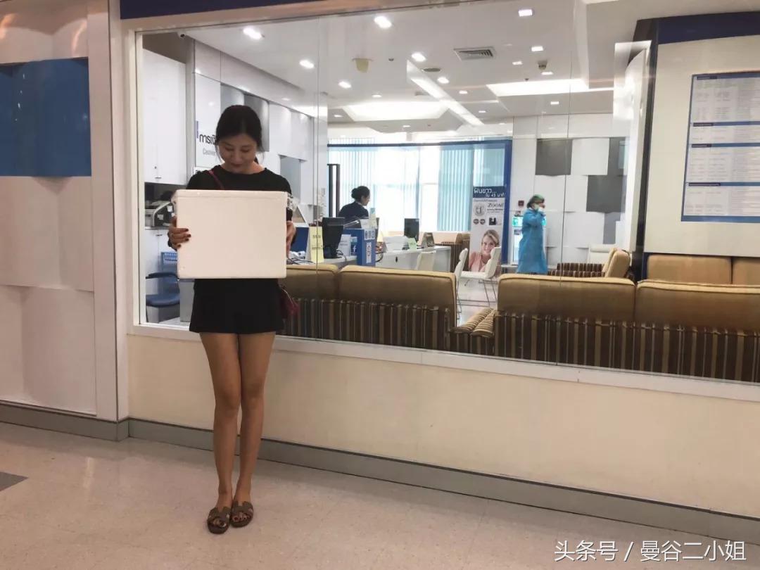 泰国冷冻卵子,泰国冻卵子