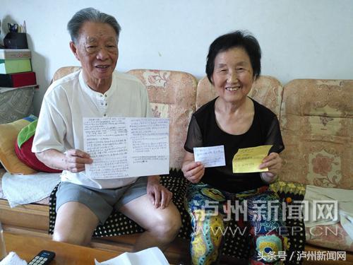 老人突发脑梗救人视频,青岛八旬老人突发脑梗