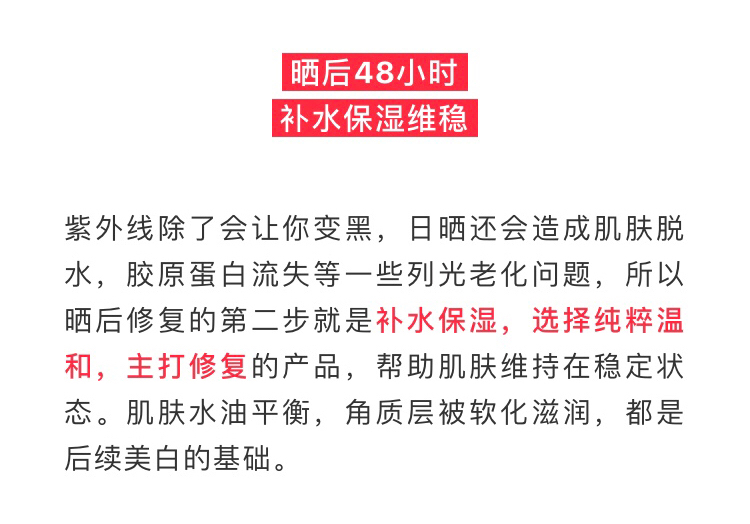 晒黑的刘昊然,刘昊然晒黑的样子