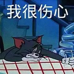 滴滴员工死亡后续,滴滴司机事故后续