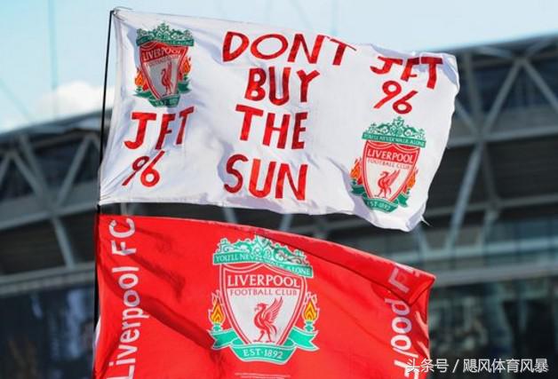 腐国小报的“闲情逸致”，“煽情”到中超地头你是有多闲？