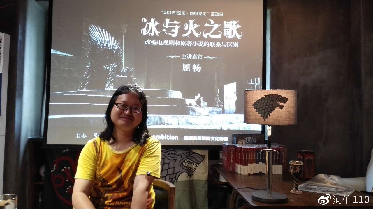 如何开一家盈利的漫画书店