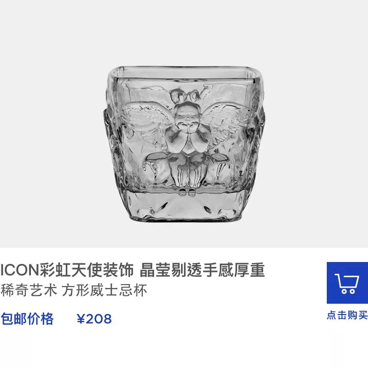 爆款好物推荐top1,上榜热卖好物推荐