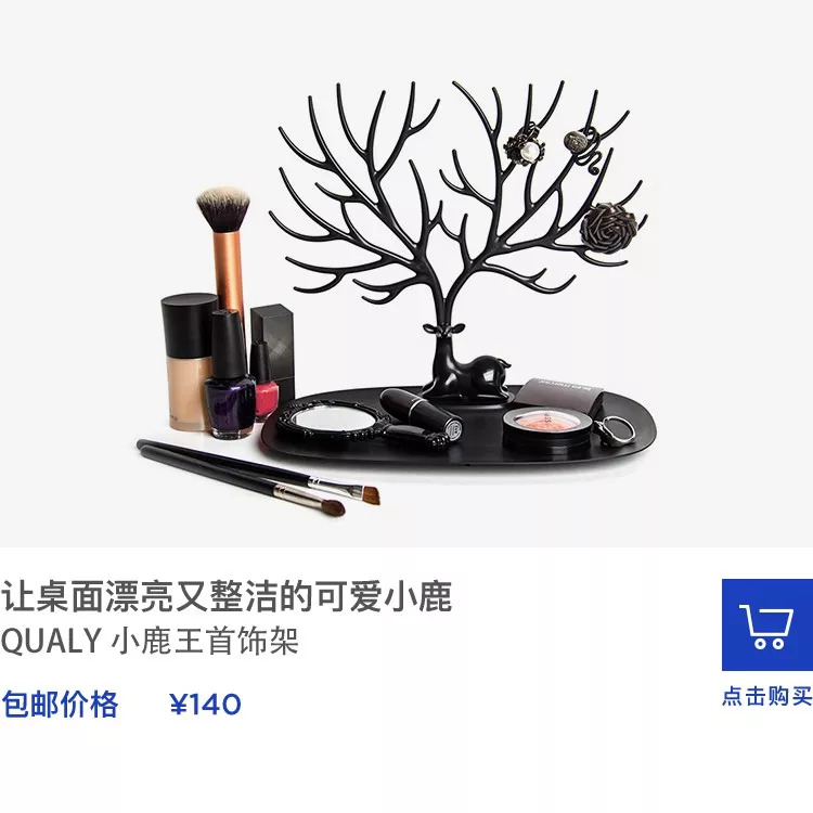 爆款好物推荐top1,上榜热卖好物推荐