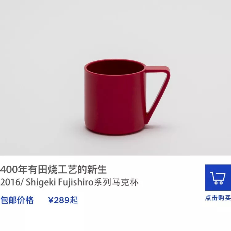 爆款好物推荐top1,上榜热卖好物推荐