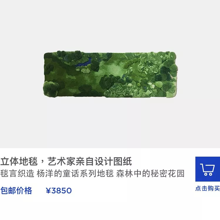 爆款好物推荐top1,上榜热卖好物推荐