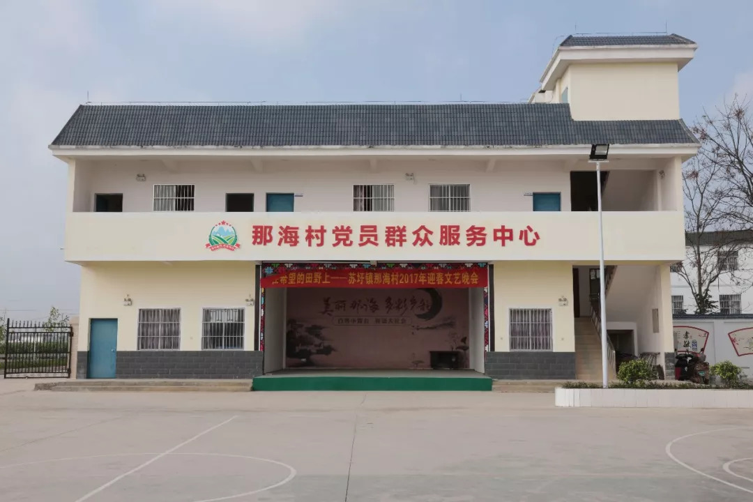 星力量主持团队,星力量主持