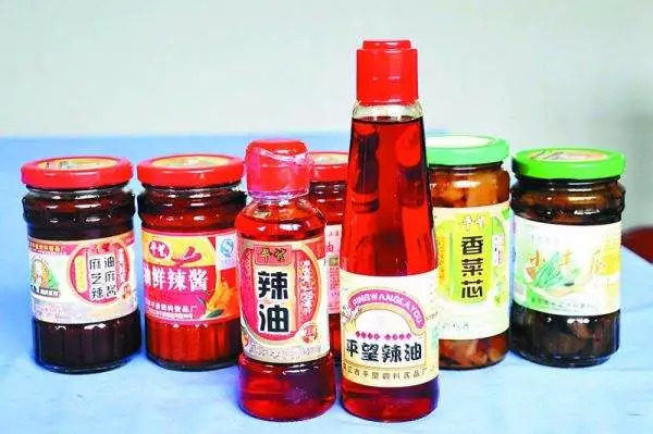 苏州十大必去老字号,苏州十家中华老字号入选