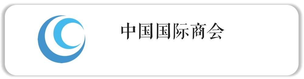 国际贸易集装箱的基础知识,外贸出口集装箱详细流程