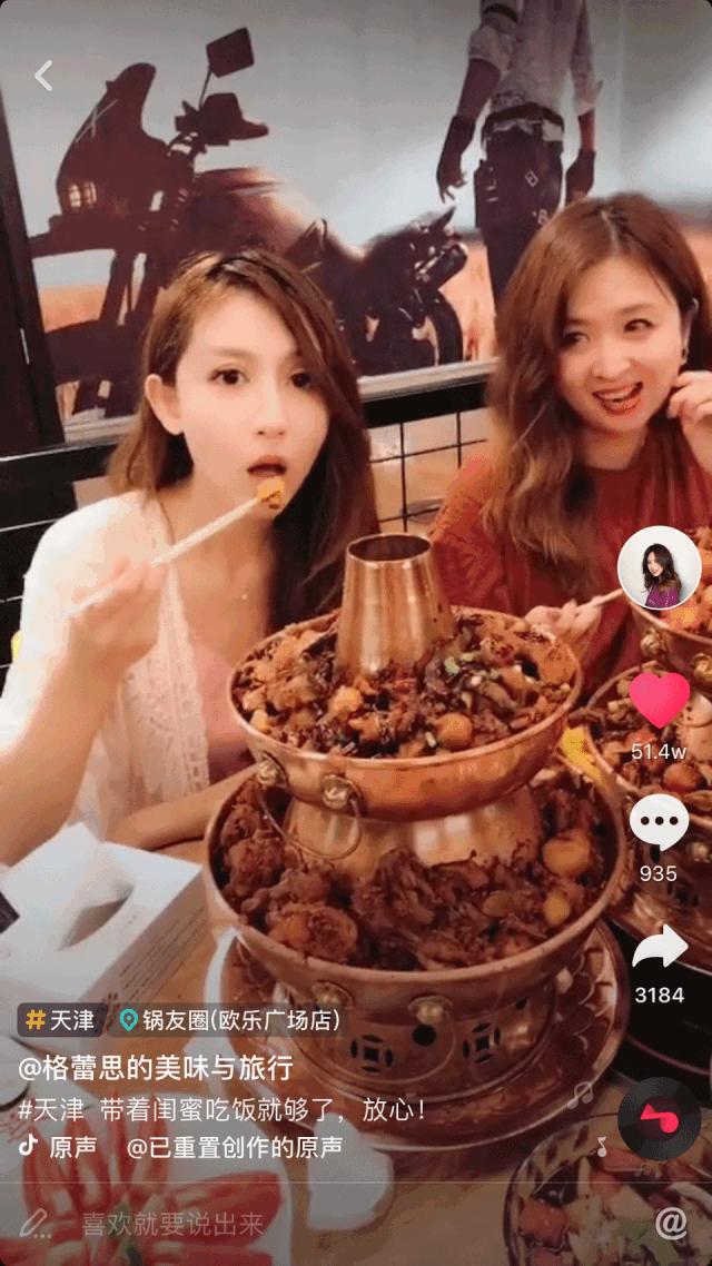 双层香辣牛蛙锅,双层炭火牛蛙锅