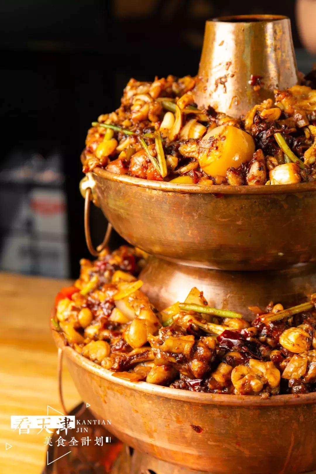 双层香辣牛蛙锅,双层炭火牛蛙锅