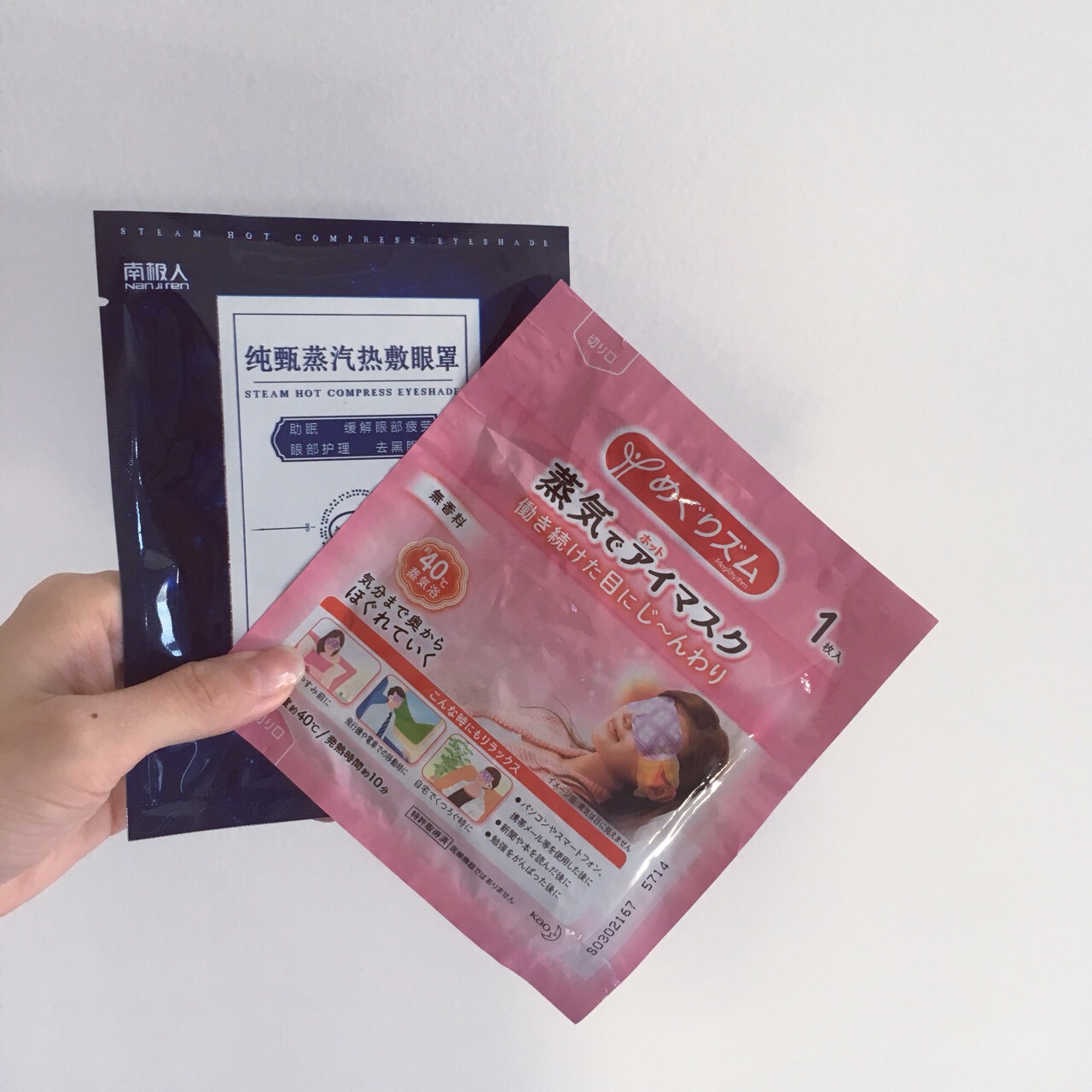 干眼症最简单视疲劳的自愈方法,眼部疲劳干眼症用什么眼药水最好