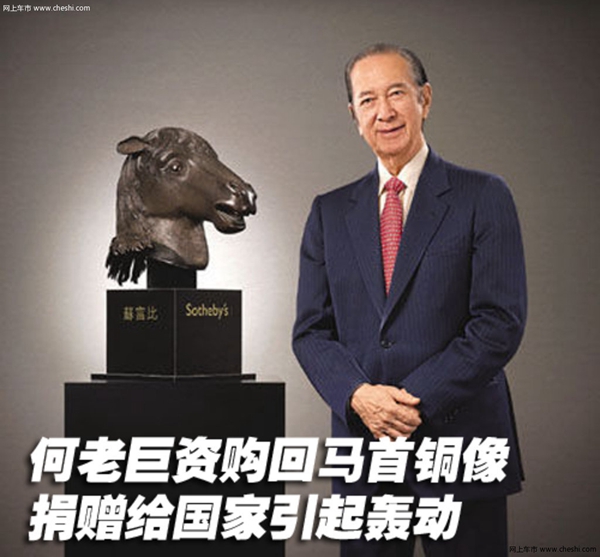 大姐与亲小妹年龄差半个世纪,17个富二代兄弟姐妹的不同命运