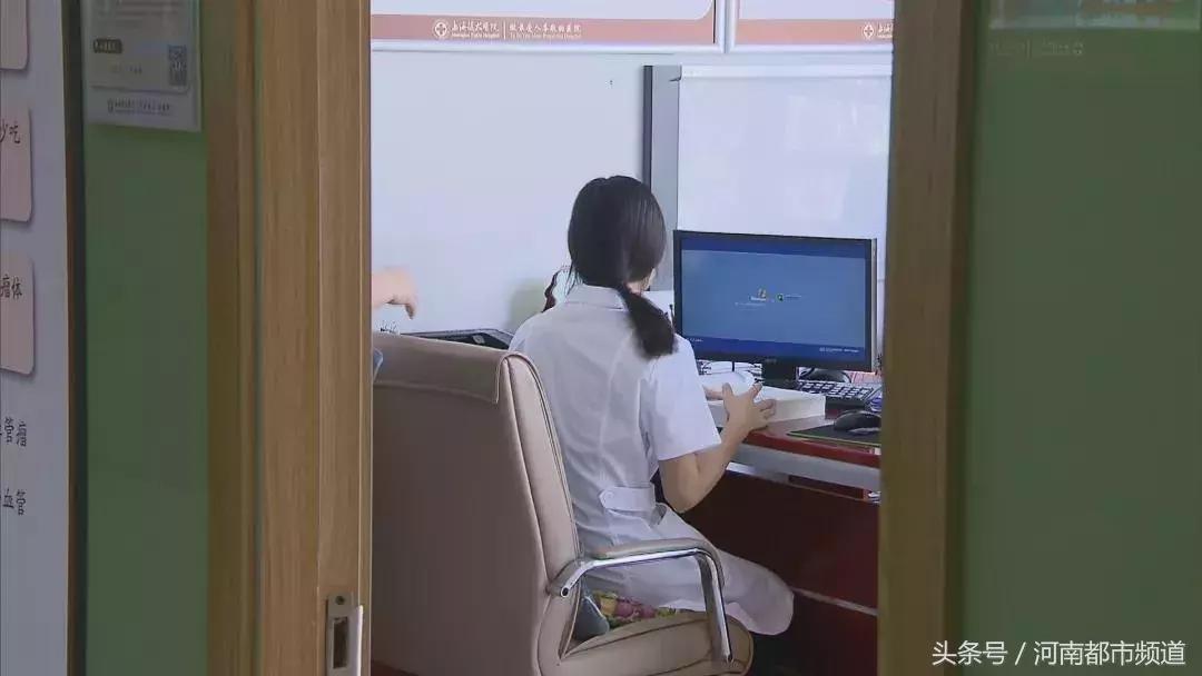 百度搜红房子、五官科总是搜到上海复大医院？花上万却看不好病！