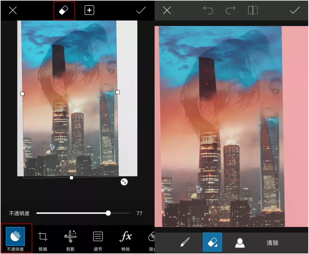 snapseed和醒图的区别,snapseed跟美图秀秀的区别