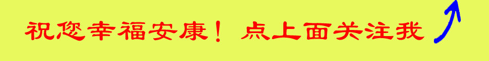 观音赐福一生幸福,观音赐福福气满满