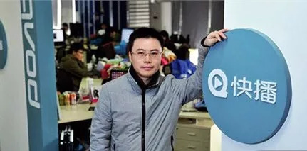 快播王欣退出视频,快播创始人王欣出狱发的微博