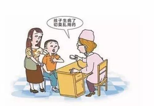 海淘儿童药怎么辨别真假,海淘儿童禁用药名单