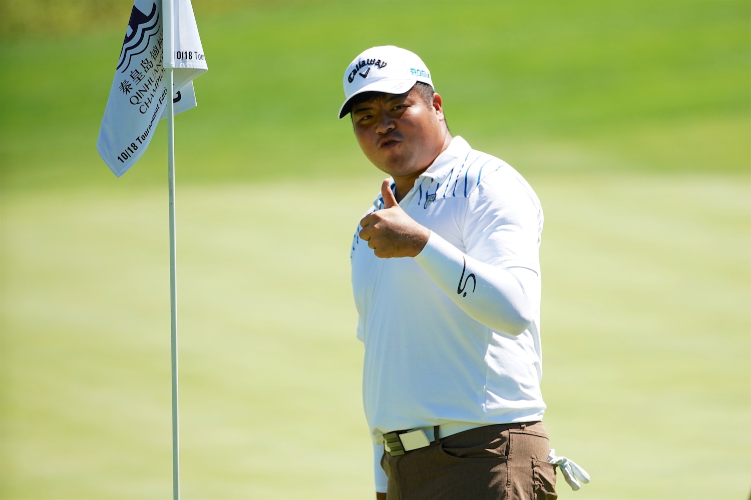 美巡中国赛2017,美巡中国赛北京锦标赛