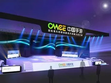 ofo最新融资,ofo第二轮融资