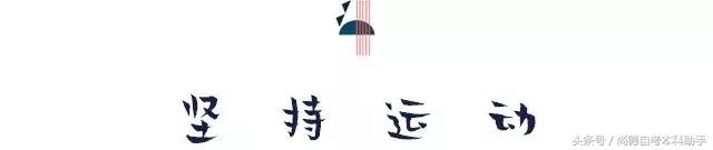 人生的困惑和迷茫是怎么来的,20岁的困惑