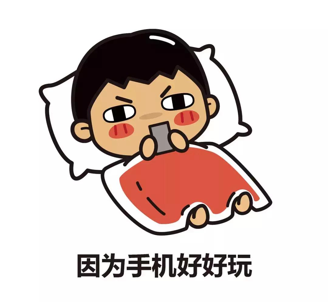 奶茶正在毁掉多少年轻人,奶茶正在毁掉年轻人