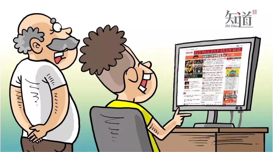 虎扑直男有多恶心,虎扑直男是什么梗