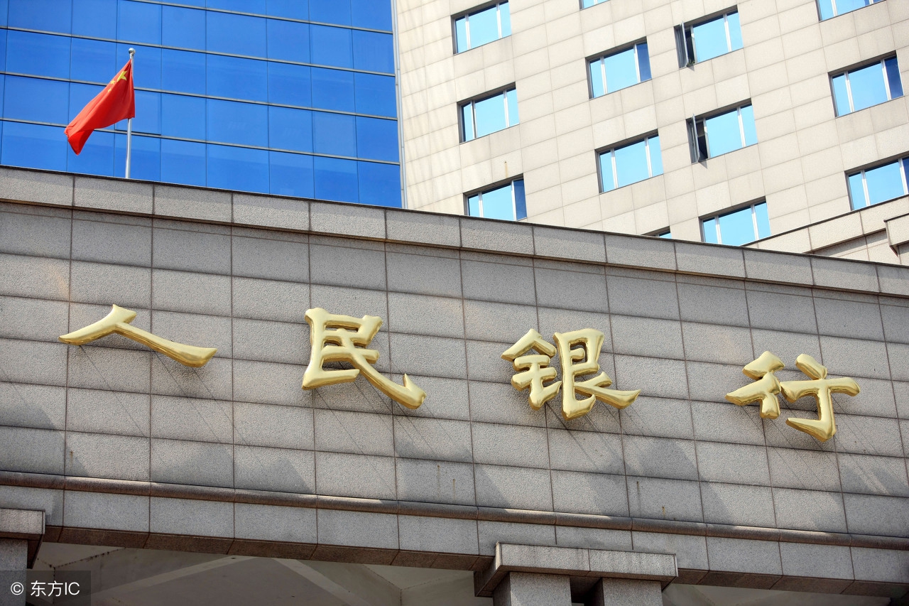 人行纳入公务员编制后工资,人行公务员哪个好