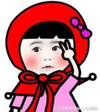 贫民窟女孩100元以下好物推荐,贫民窟女孩十块钱好物推荐