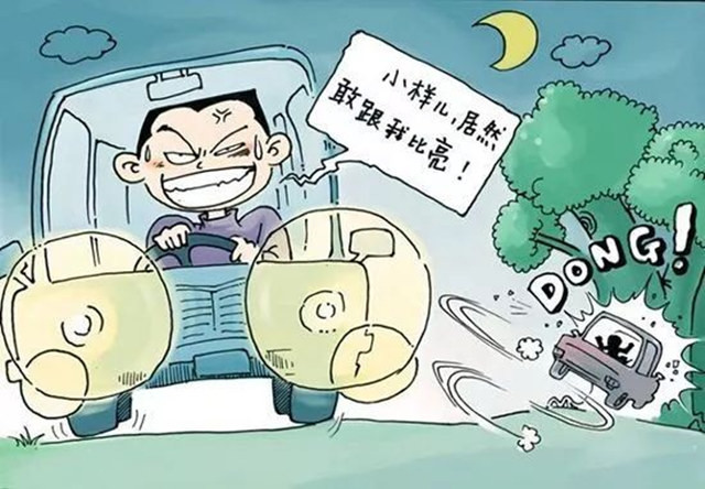 远光狗怎么治疗才能彻底,怎么治远光狗最有效