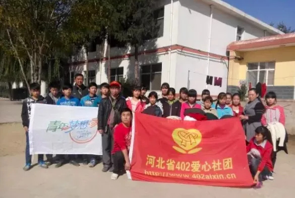 捐衣捐物献爱心,捐一件衣物献一片爱心