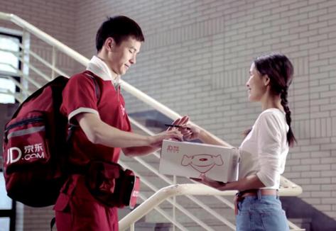 京东物流寄件怎么收费,京东物流寄件怎么收费标准