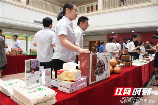 助力农特产品上行娄底举行“邮政919扶贫助农电商节”